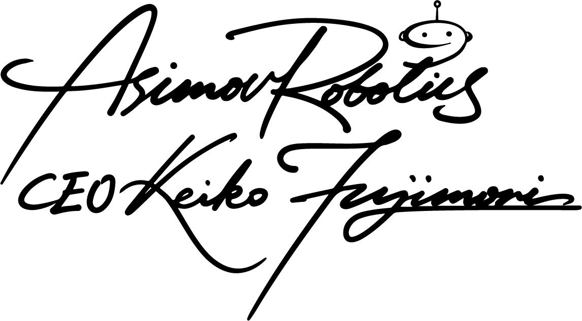 ASIMOV ROBOTICS株式会社 代表取締役CEO 藤森恵子